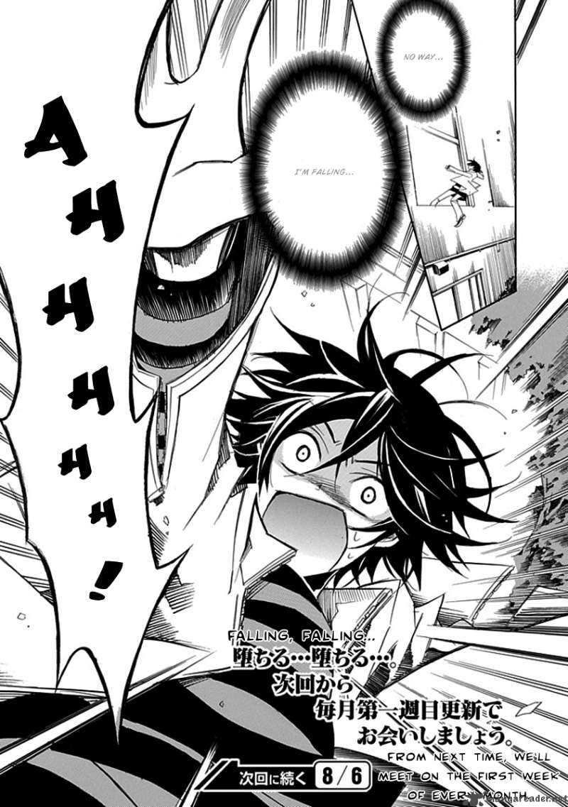 undertaker_riddle_2_26