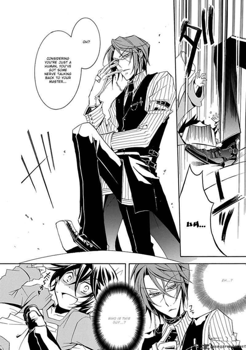 undertaker_riddle_2_6
