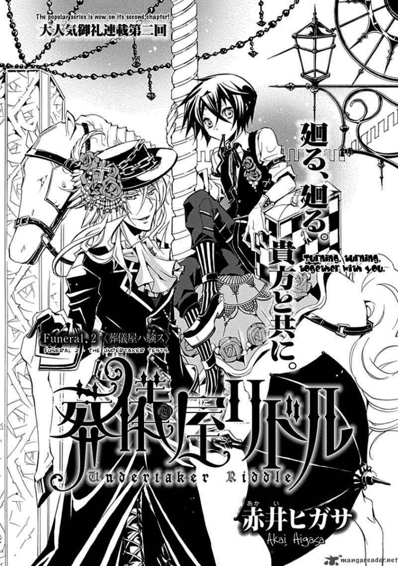 undertaker_riddle_2_7