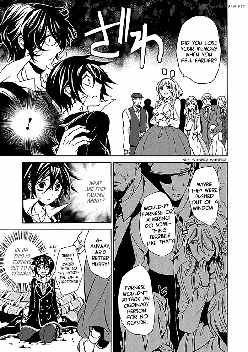 undertaker_riddle_20_11