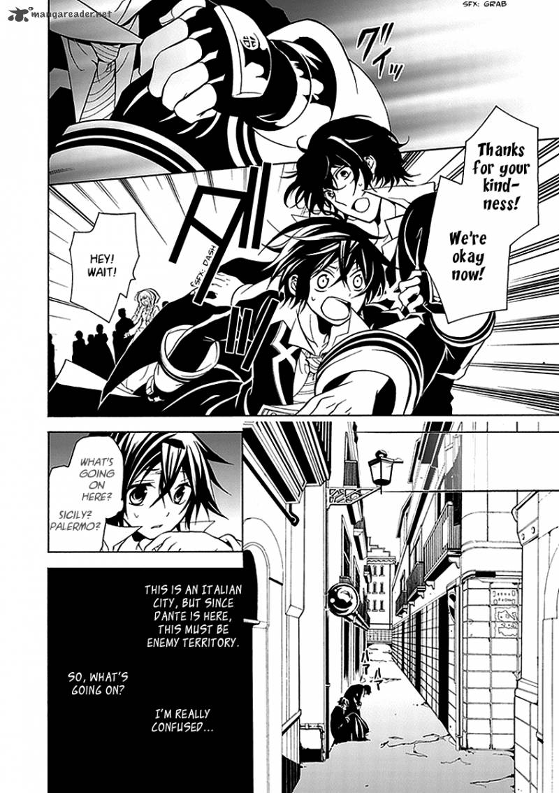 undertaker_riddle_20_12