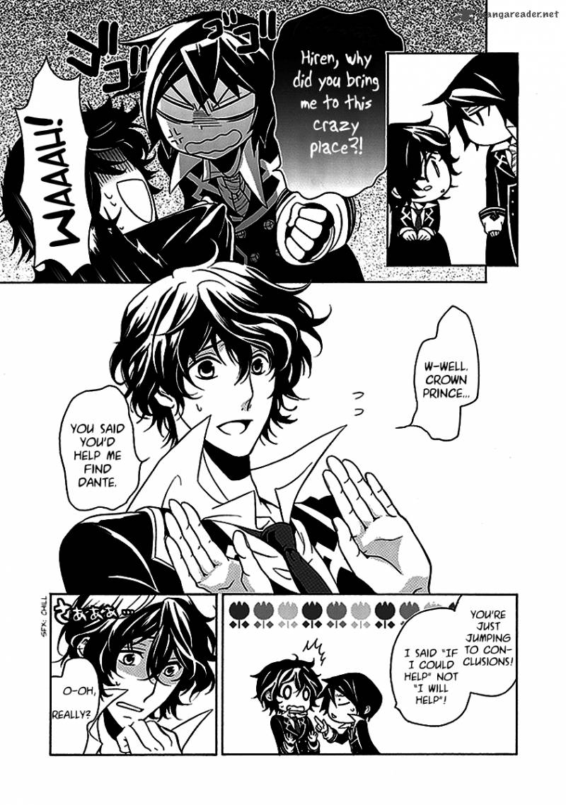 undertaker_riddle_20_13