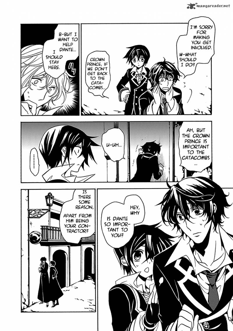 undertaker_riddle_20_14