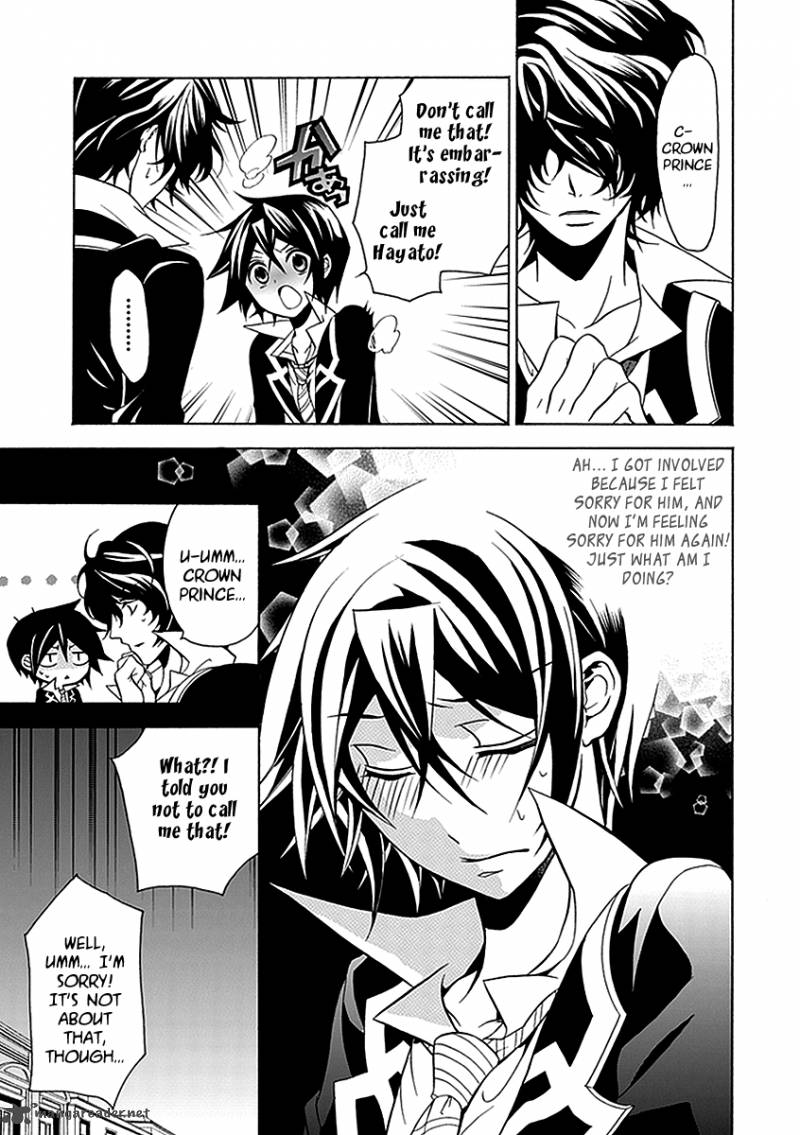 undertaker_riddle_20_17