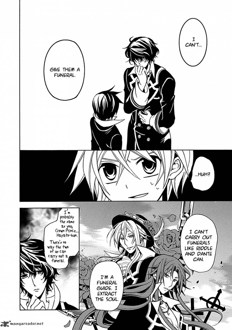 undertaker_riddle_20_18