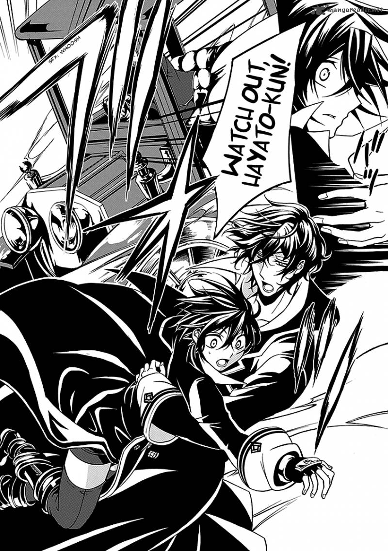 undertaker_riddle_20_20