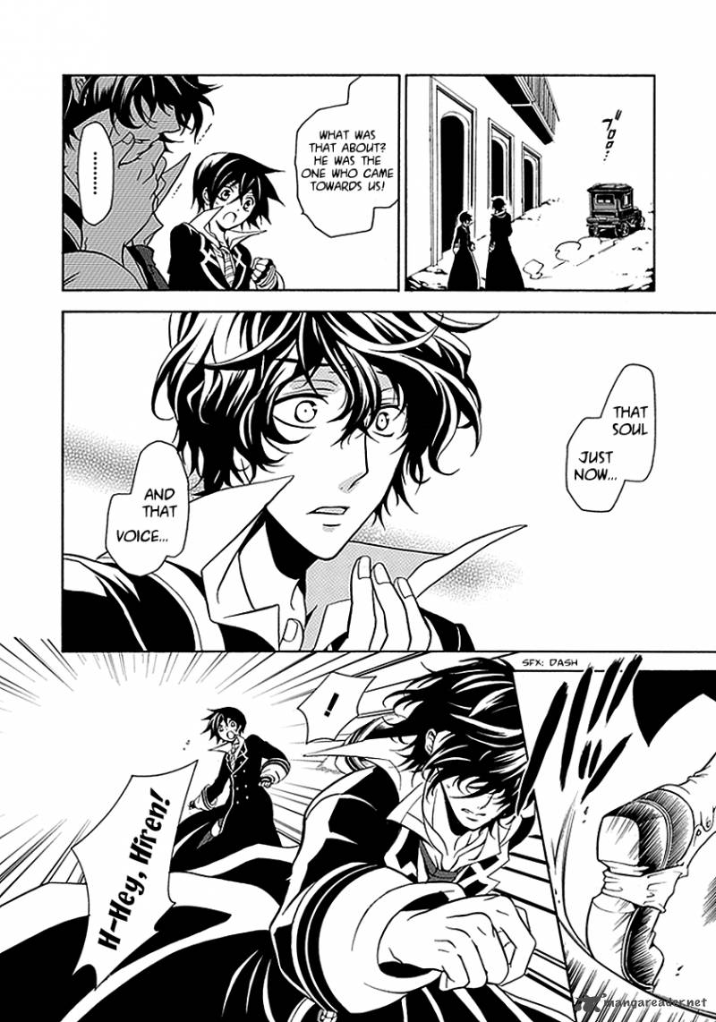undertaker_riddle_20_22