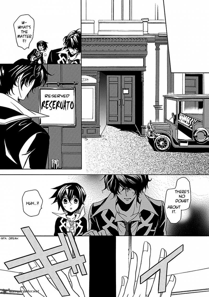 undertaker_riddle_20_23
