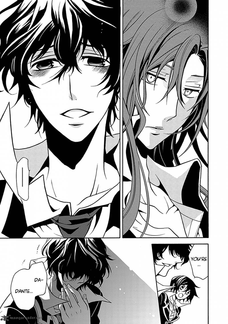 undertaker_riddle_20_25