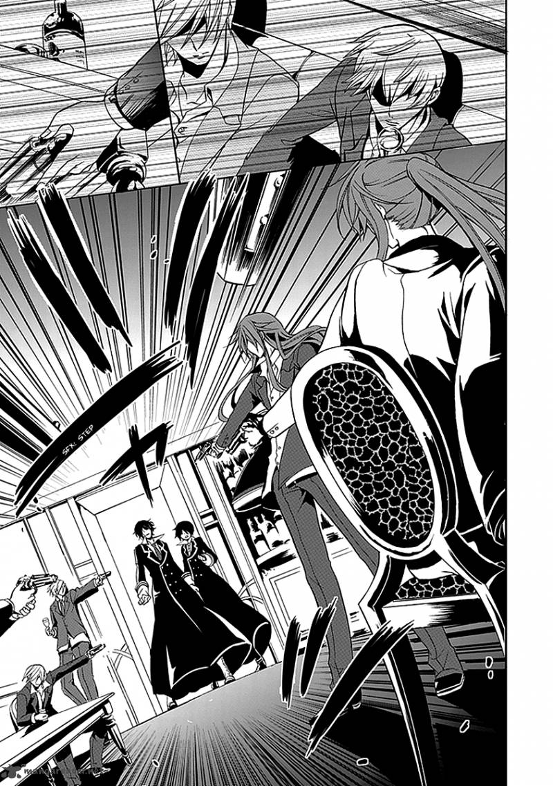 undertaker_riddle_20_27