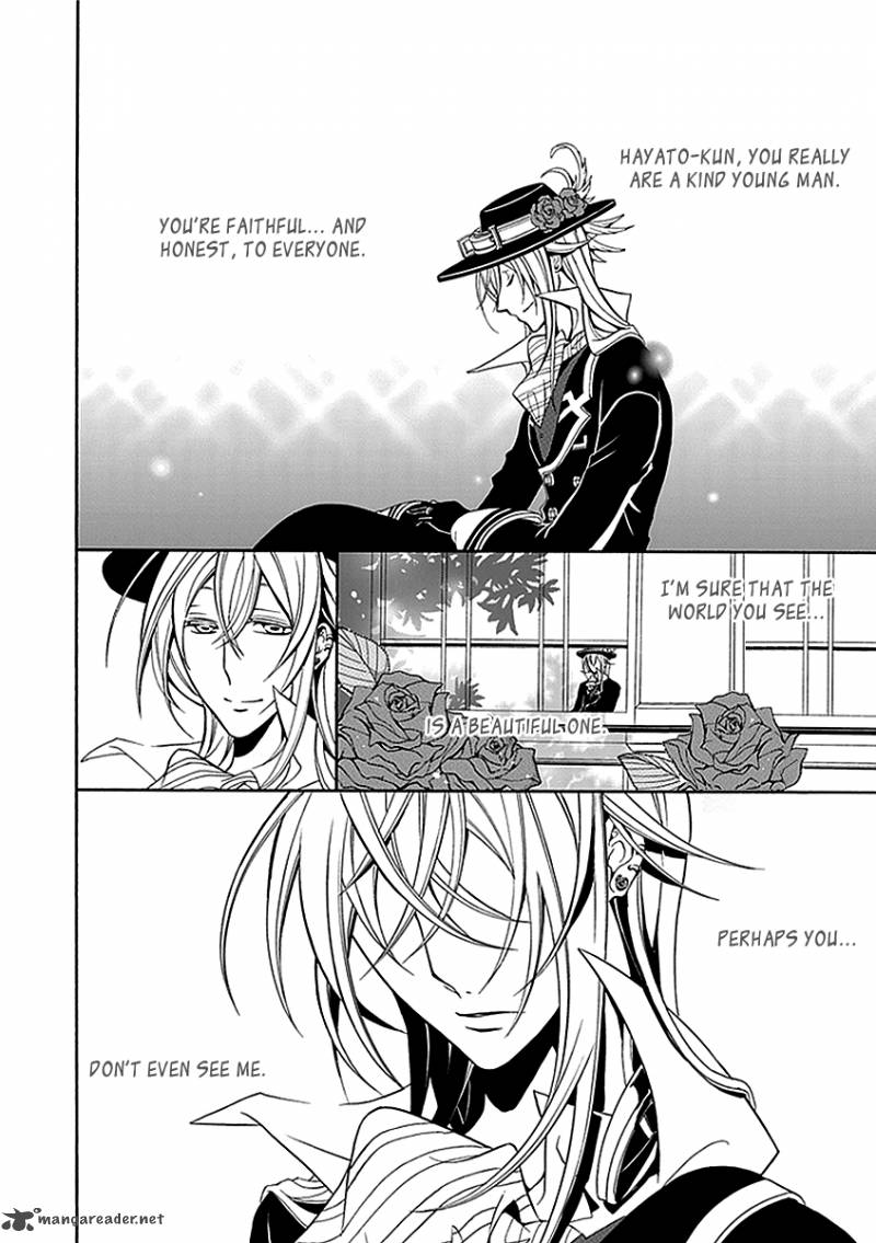 undertaker_riddle_20_4