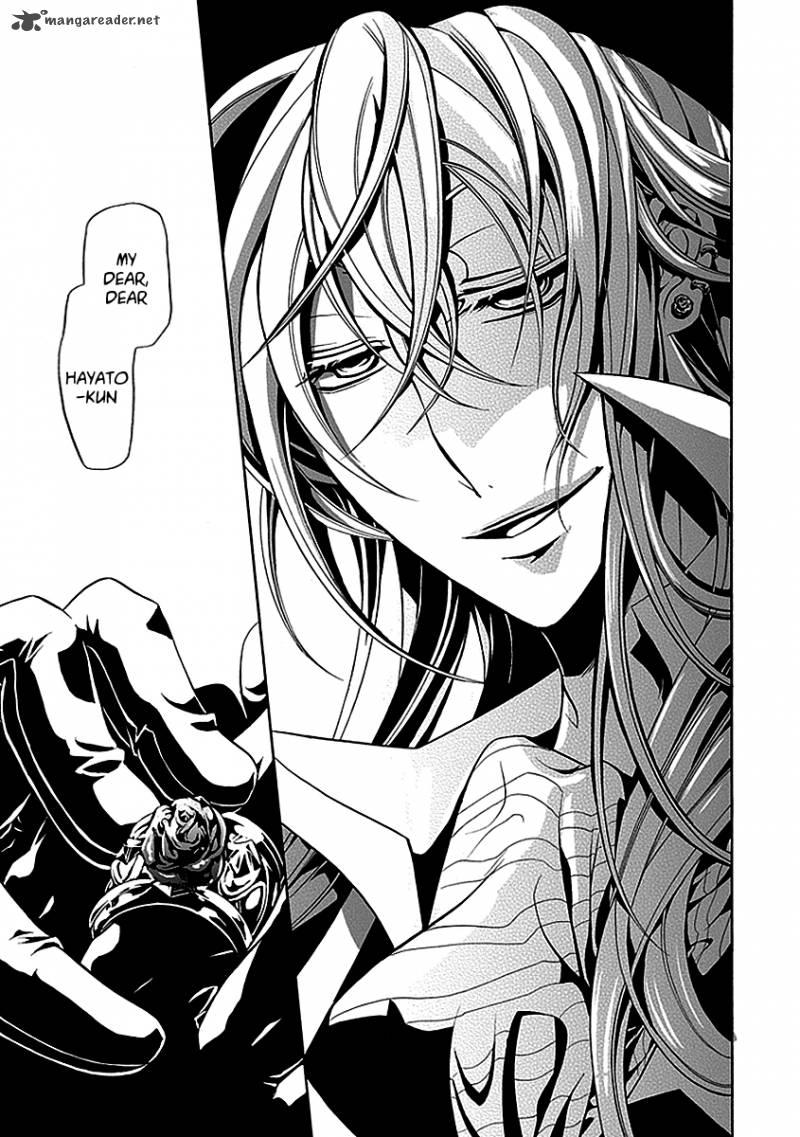 undertaker_riddle_20_5