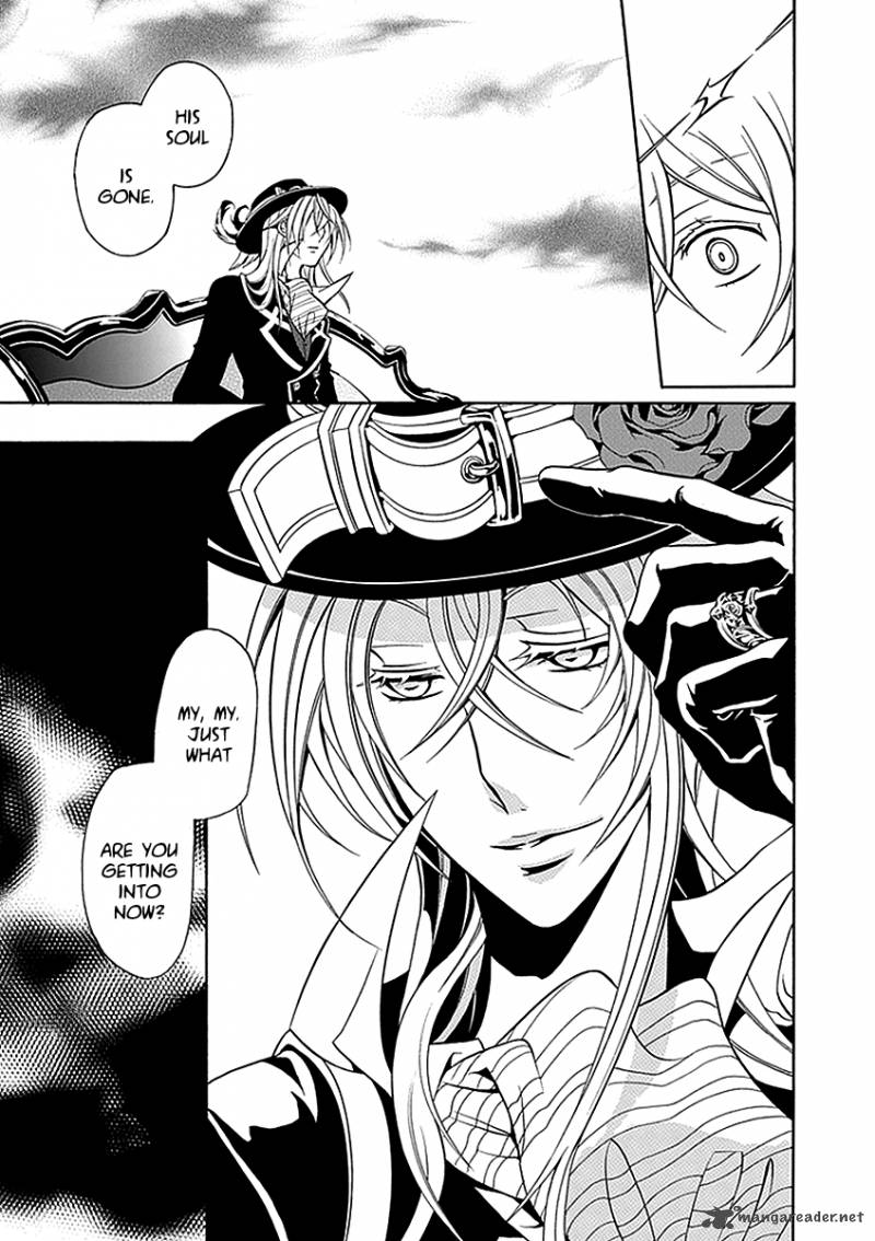 undertaker_riddle_20_7