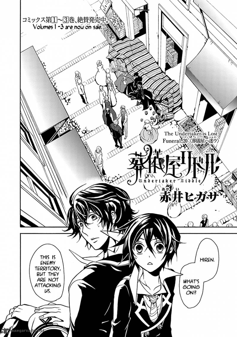 undertaker_riddle_20_8