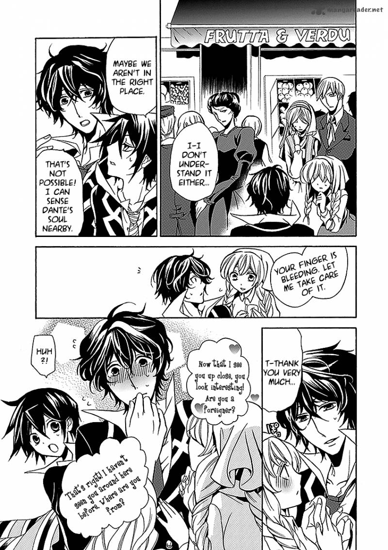 undertaker_riddle_20_9