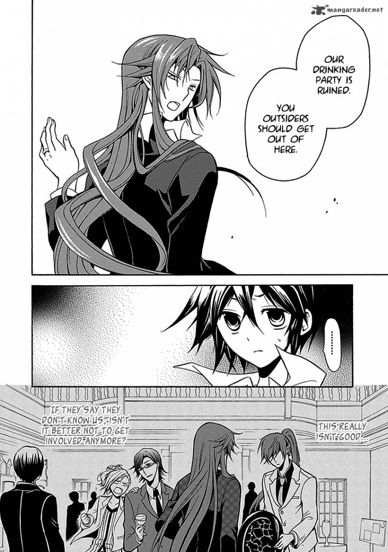 undertaker_riddle_21_14