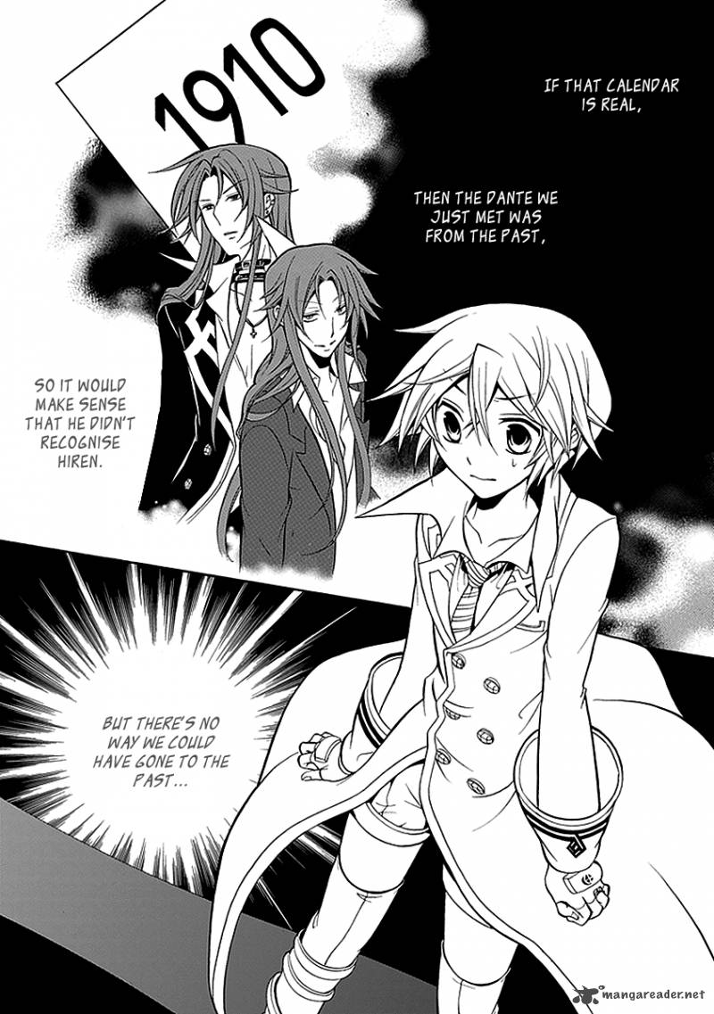 undertaker_riddle_21_15