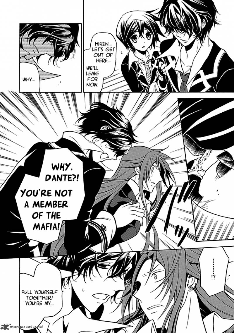 undertaker_riddle_21_16