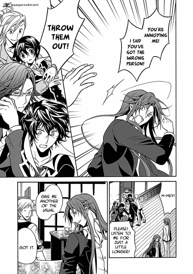 undertaker_riddle_21_17