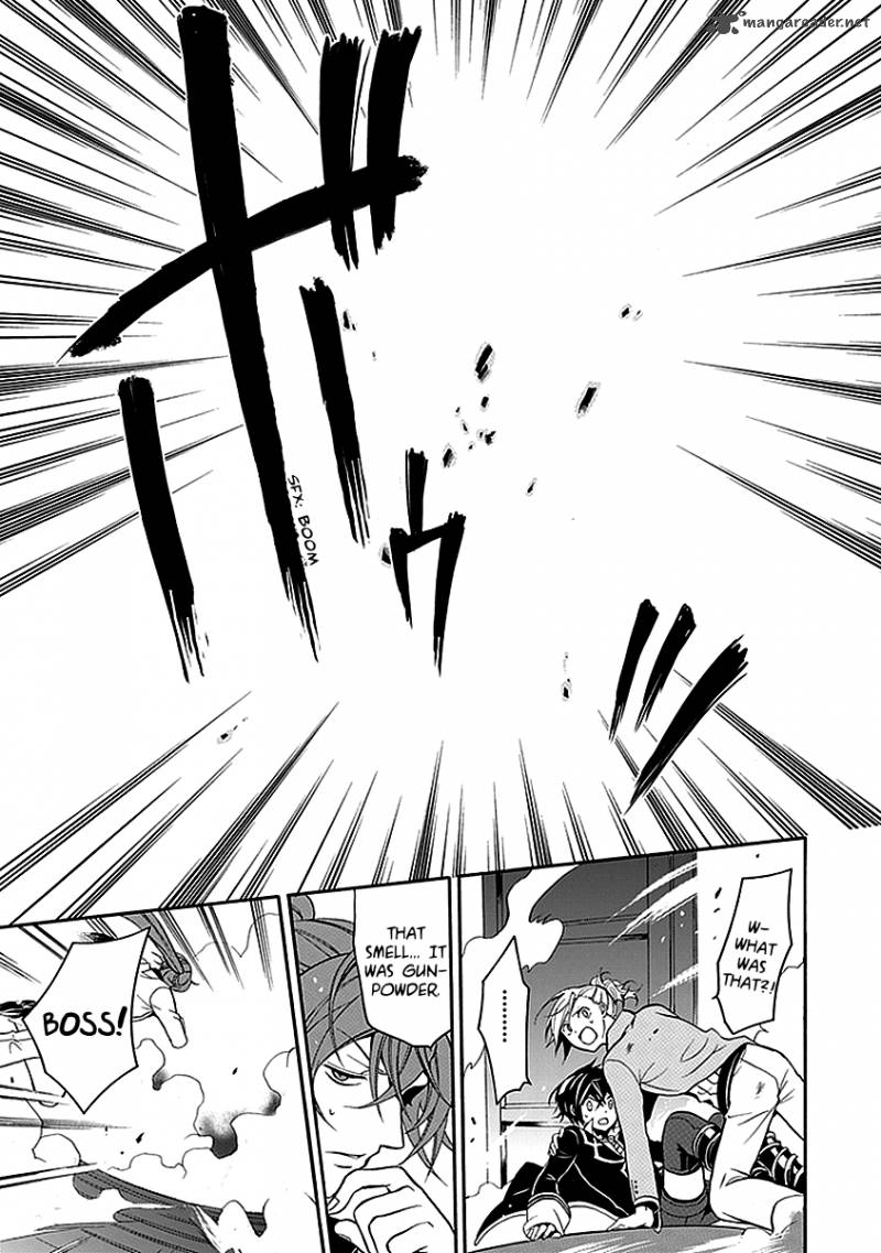 undertaker_riddle_21_21