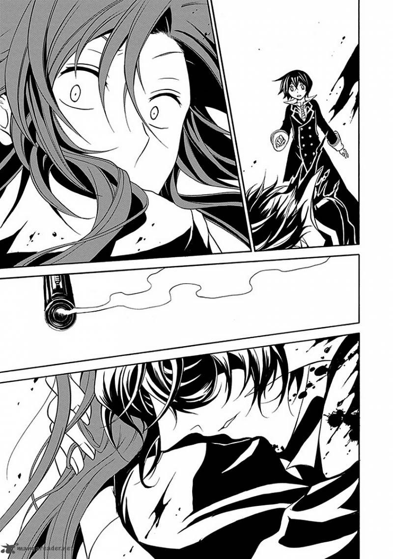 undertaker_riddle_21_25