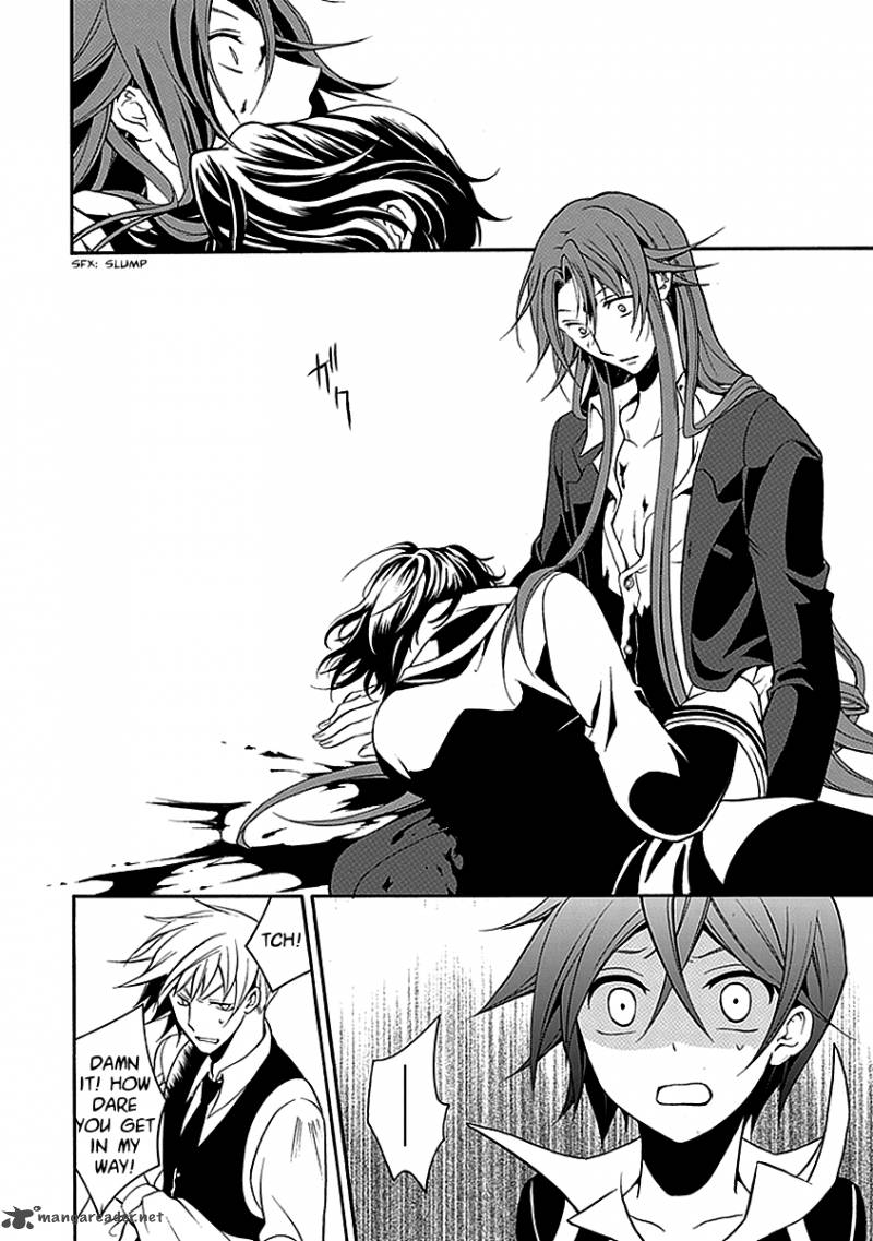 undertaker_riddle_21_26