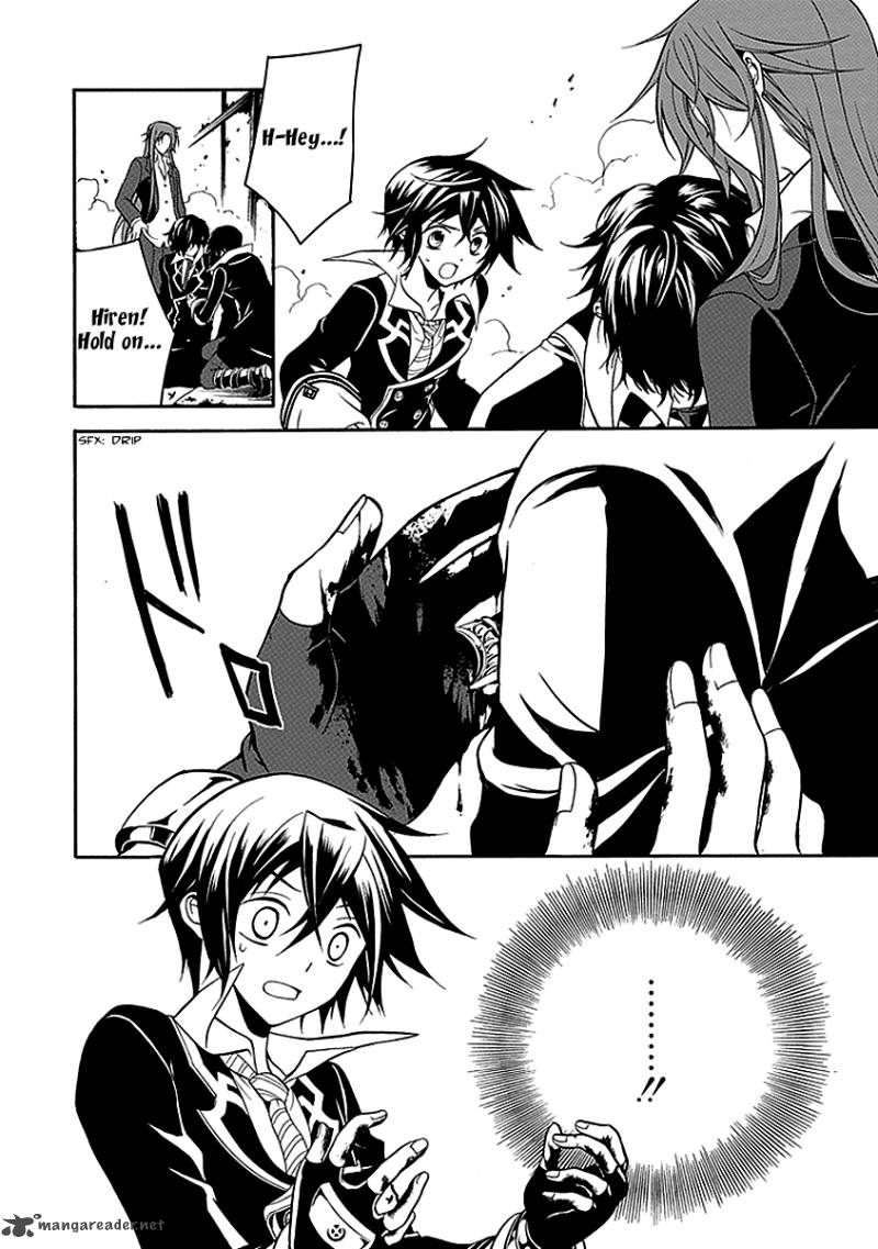 undertaker_riddle_21_32