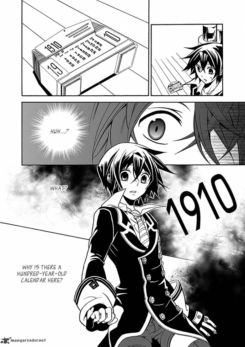 undertaker_riddle_21_6