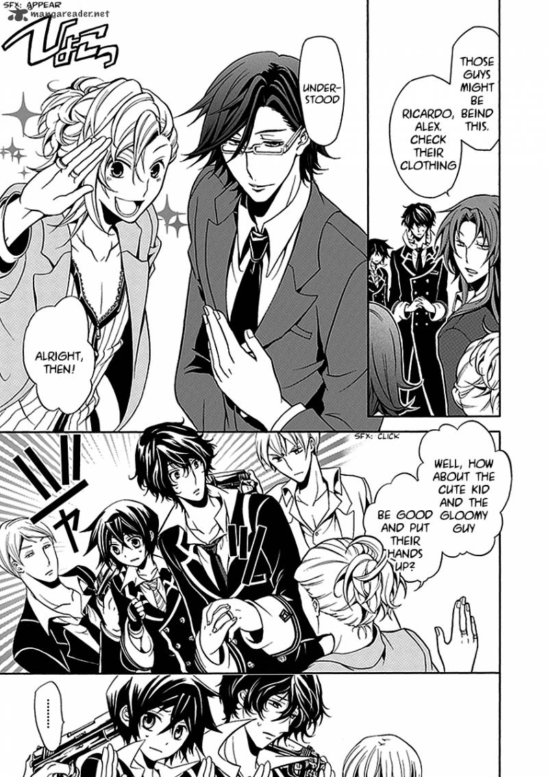 undertaker_riddle_21_7