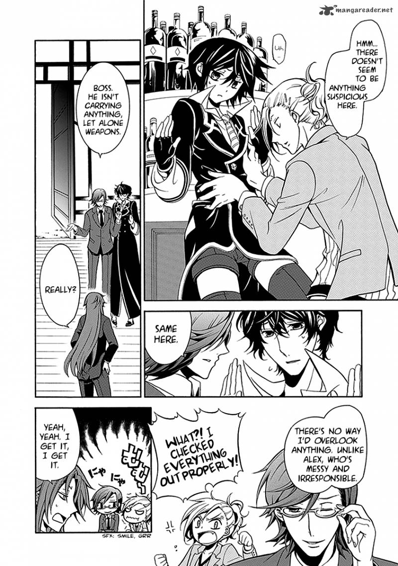 undertaker_riddle_21_8
