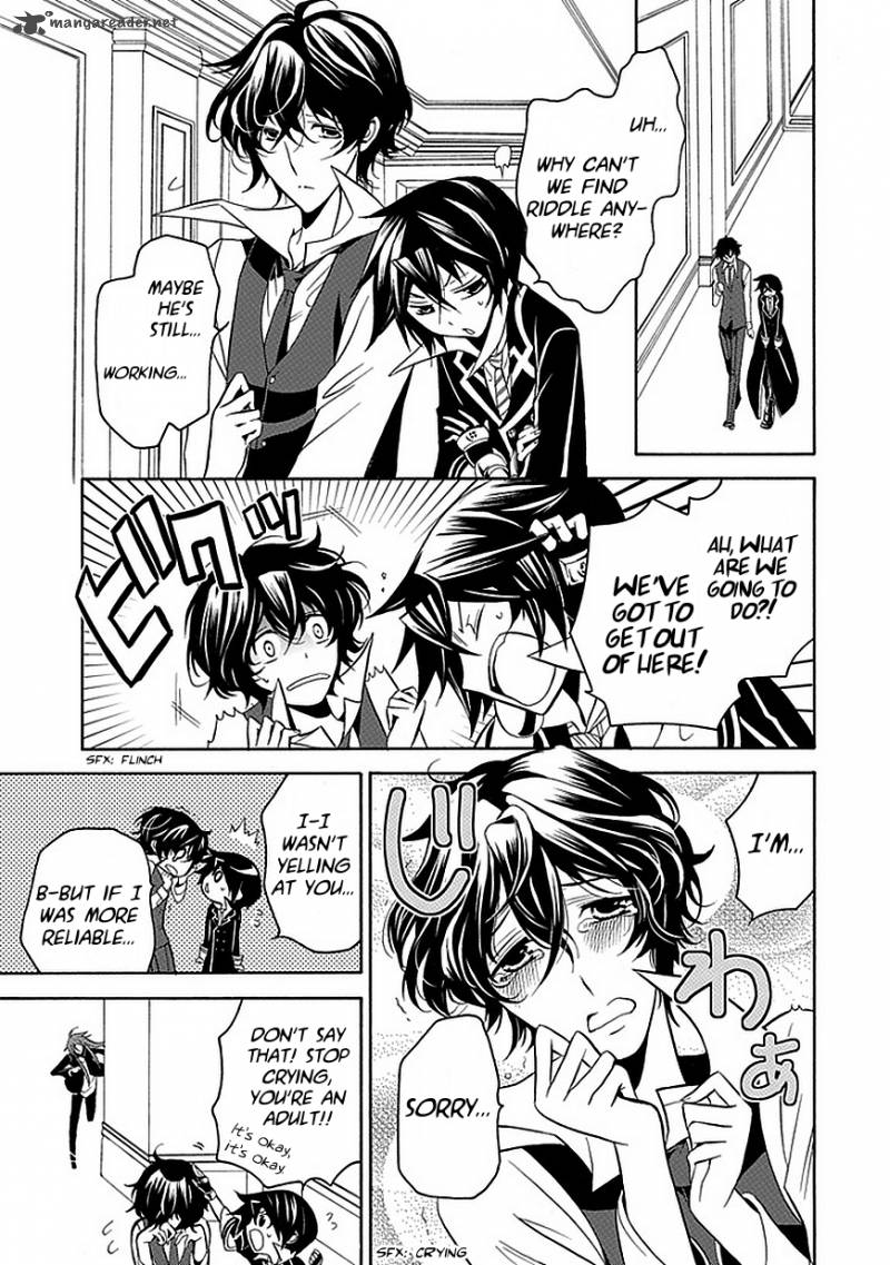 undertaker_riddle_24_17
