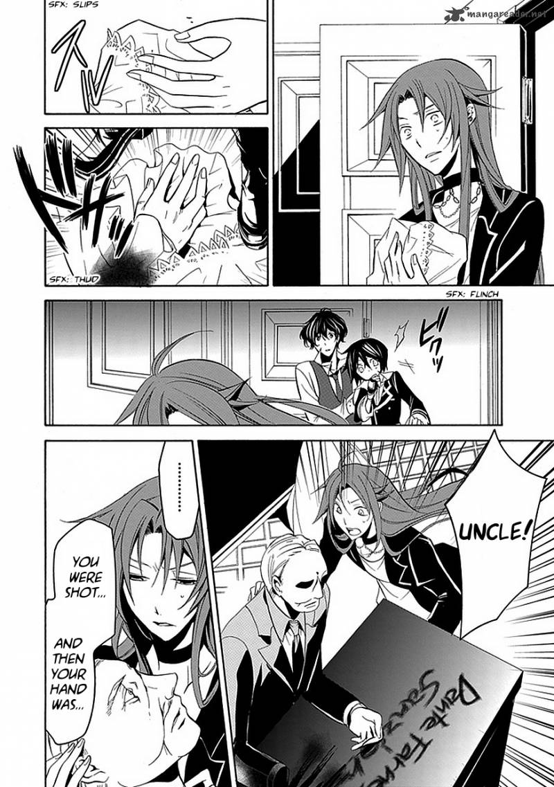 undertaker_riddle_24_22