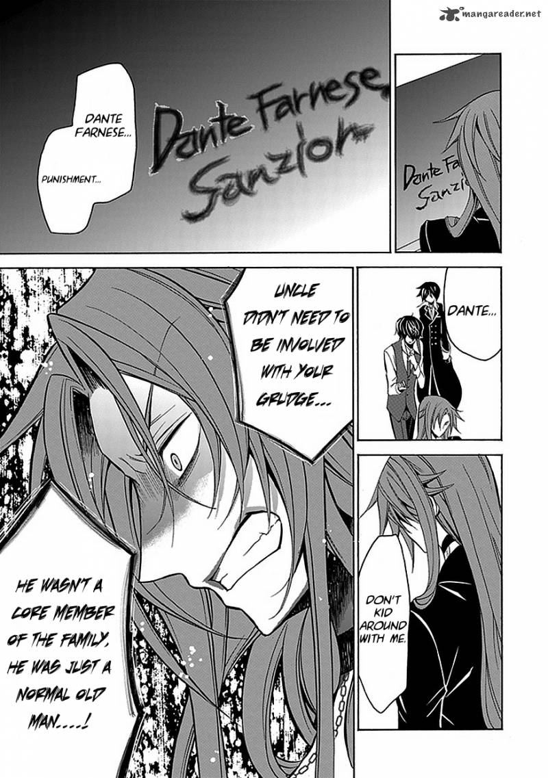 undertaker_riddle_24_23