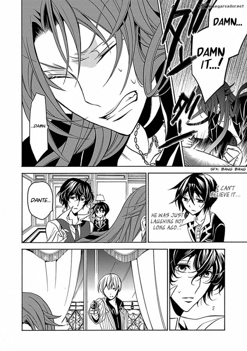 undertaker_riddle_24_24