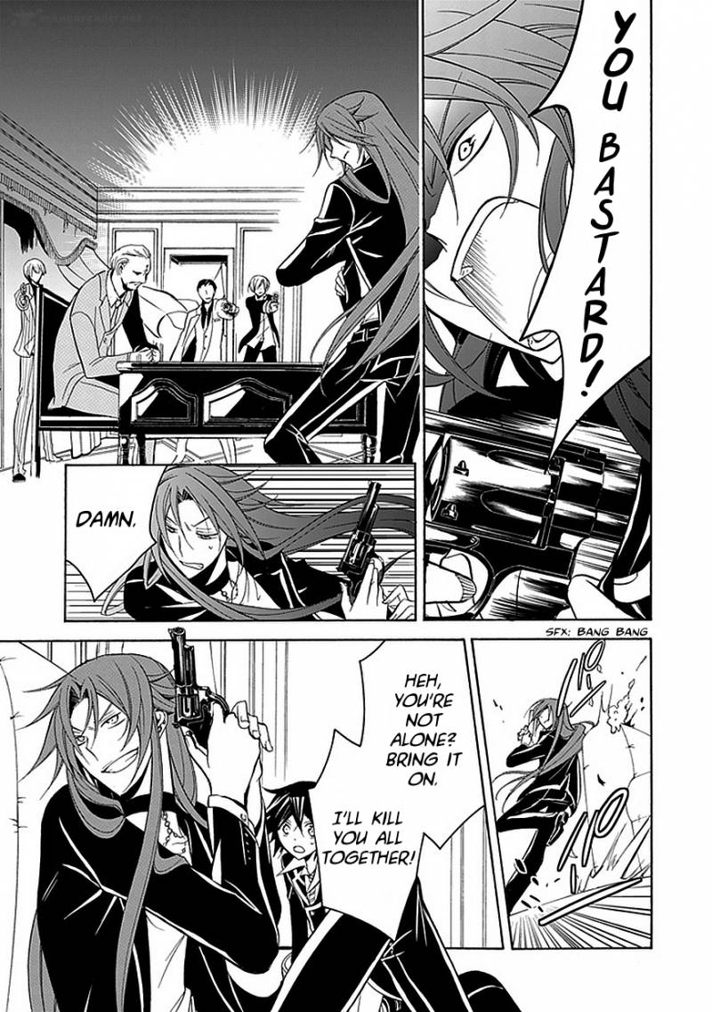 undertaker_riddle_24_27
