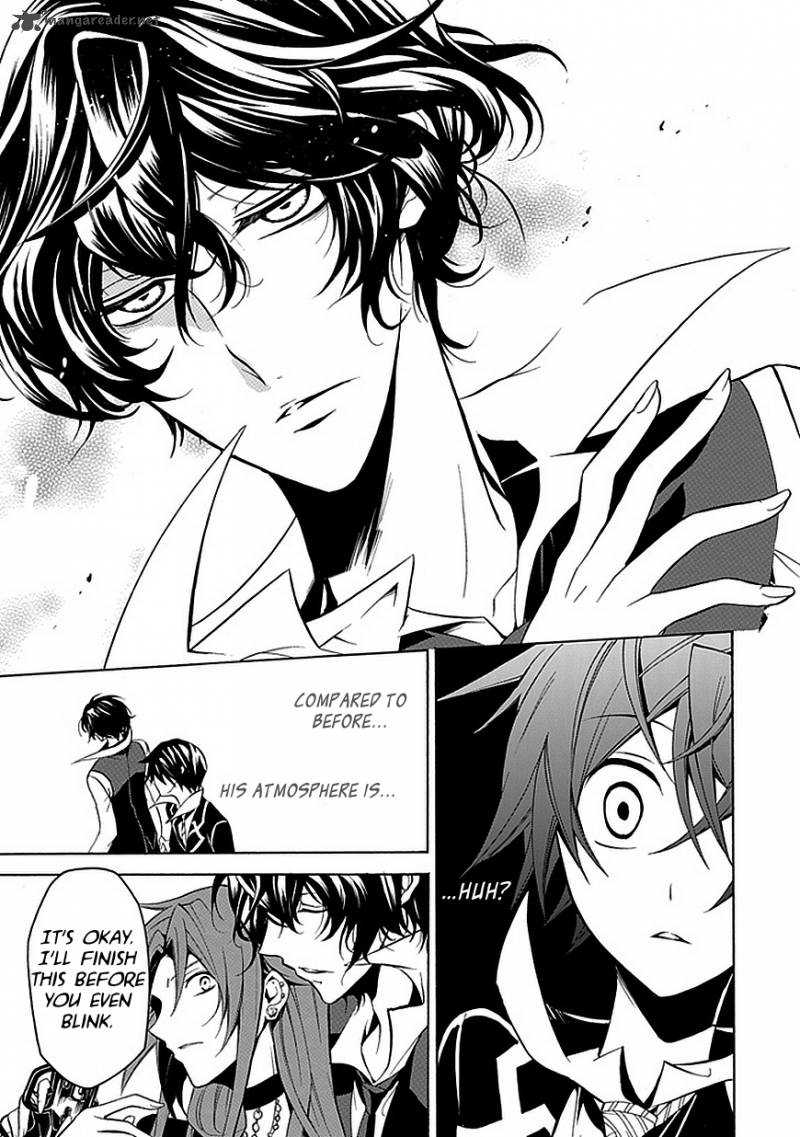 undertaker_riddle_24_29