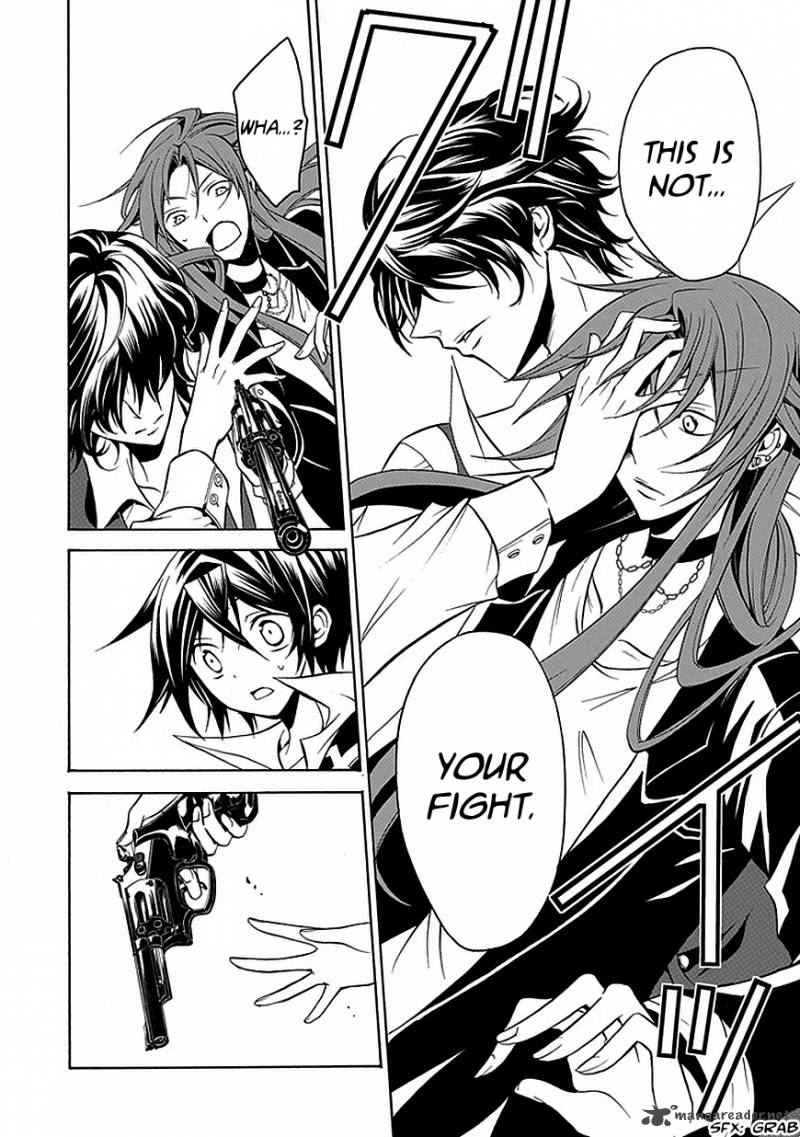 undertaker_riddle_24_30