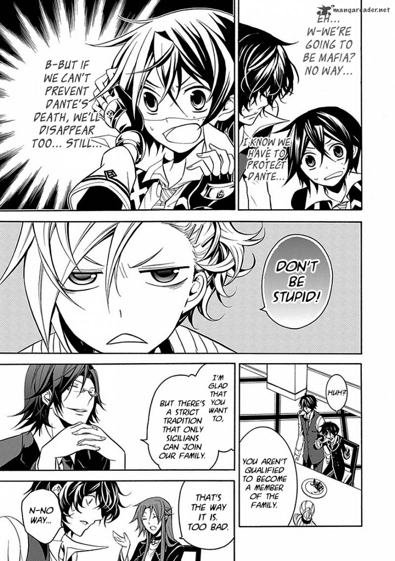 undertaker_riddle_24_5