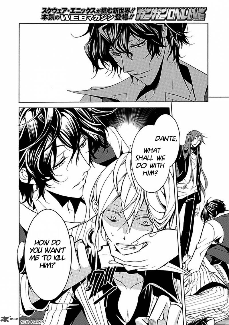 undertaker_riddle_25_10