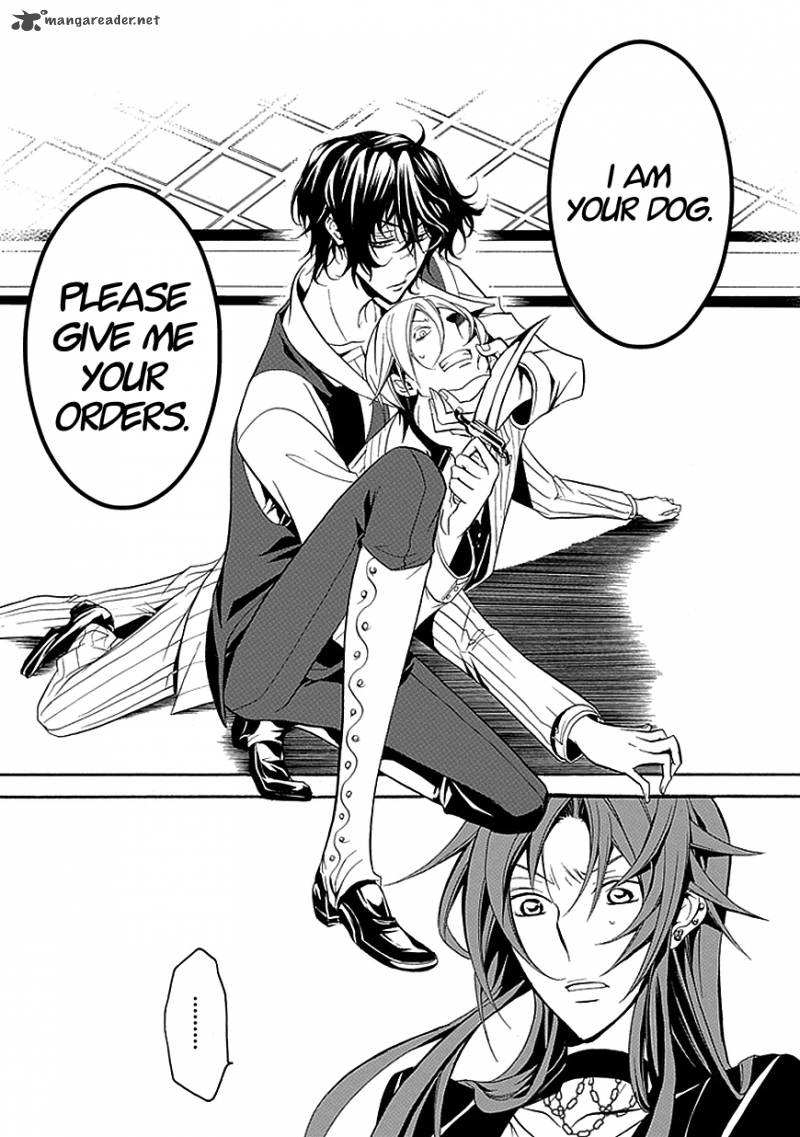 undertaker_riddle_25_11