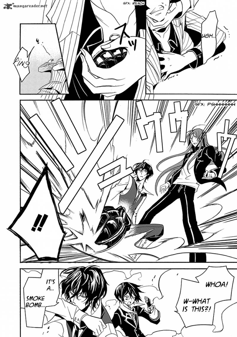 undertaker_riddle_25_12
