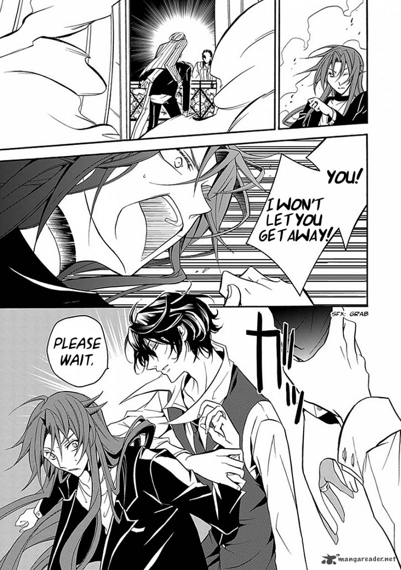 undertaker_riddle_25_13