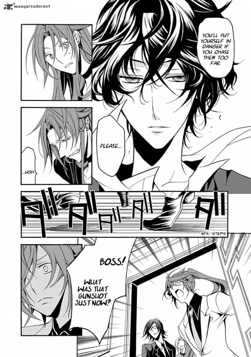undertaker_riddle_25_14
