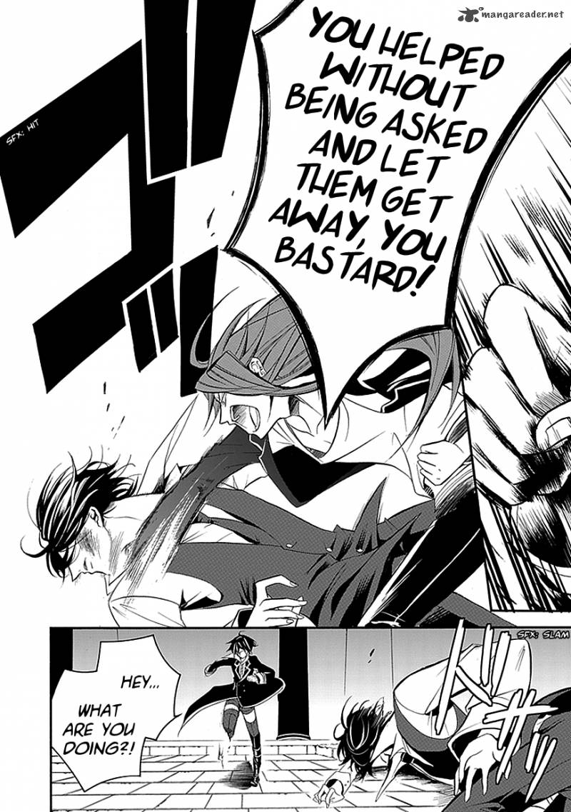undertaker_riddle_25_20