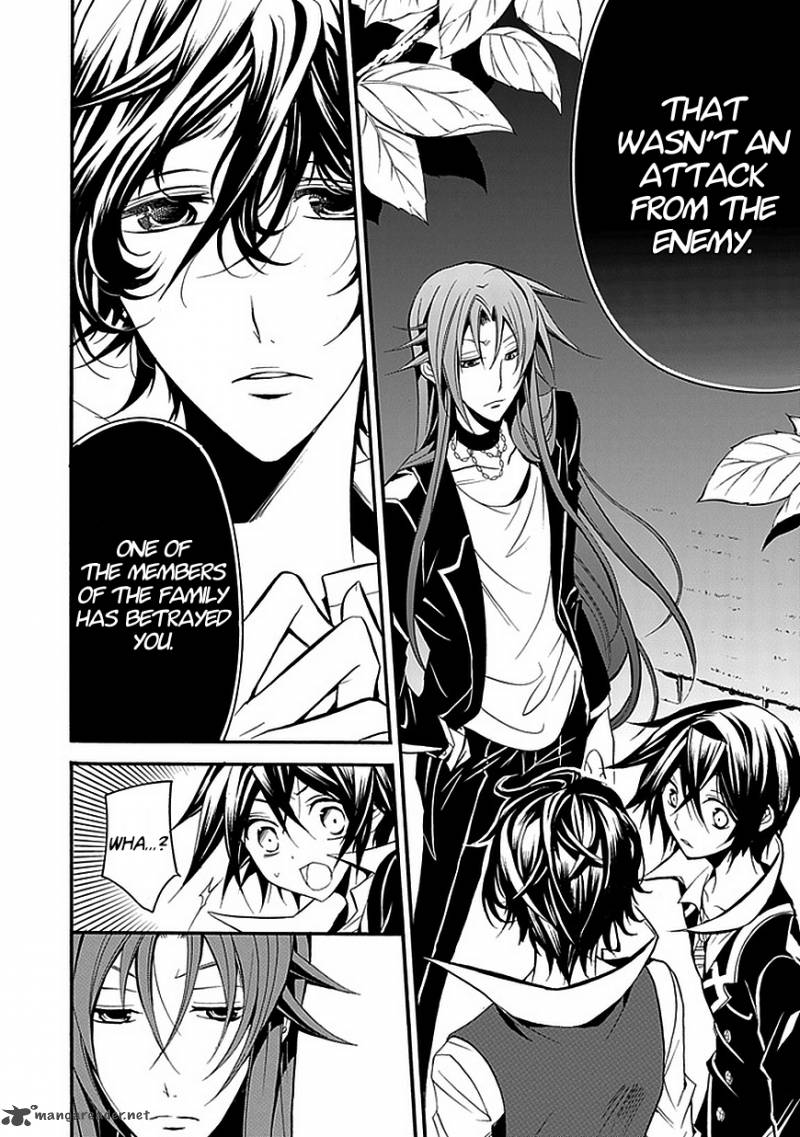 undertaker_riddle_25_22
