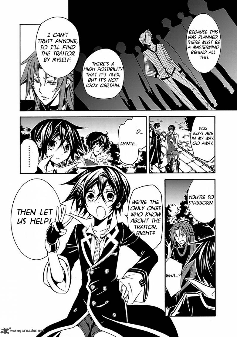 undertaker_riddle_25_24