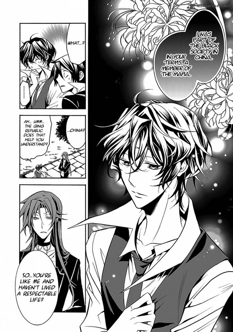 undertaker_riddle_25_26