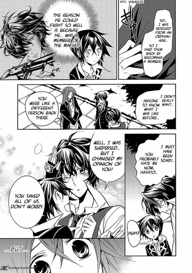 undertaker_riddle_25_27