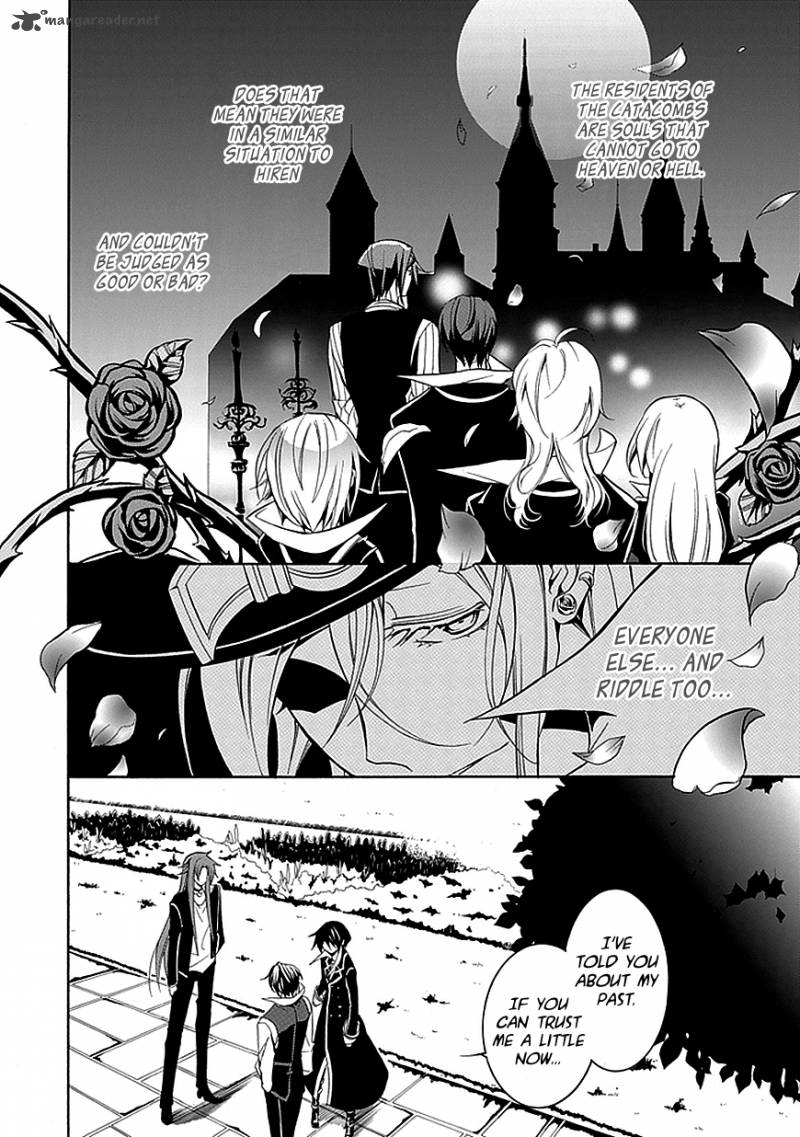 undertaker_riddle_25_28