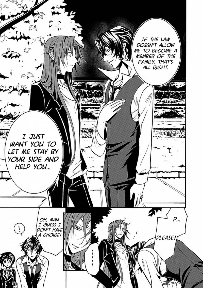 undertaker_riddle_25_29